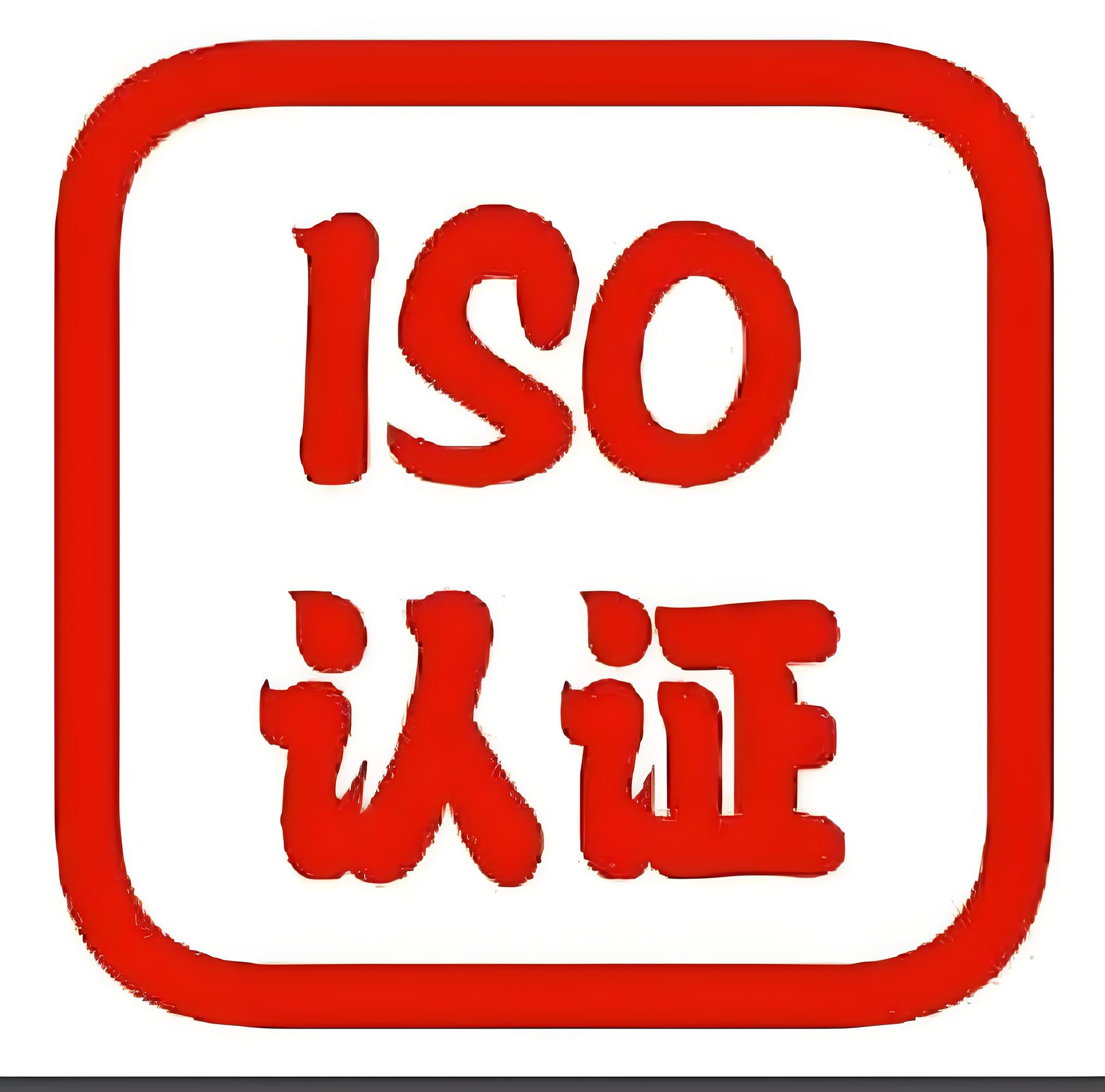 ISO9001ҪԣΪʲôҵ붨ϵ1